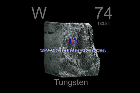 Image of tungsten